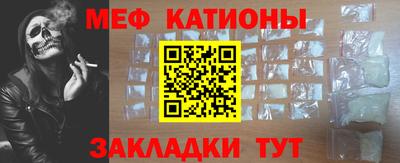 МДПВ Будённовск