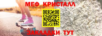 дмт Бузулук