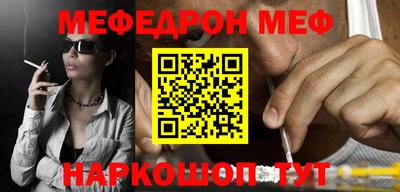 МДПВ Будённовск