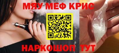 МДПВ Будённовск