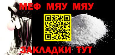 МДПВ Будённовск