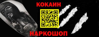 дмт Бузулук