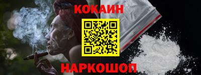 МДПВ Будённовск