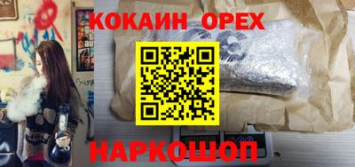 дмт Бузулук