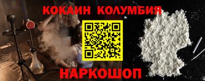 дмт Бузулук