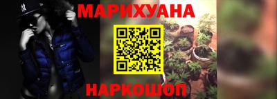 сатива Бугуруслан