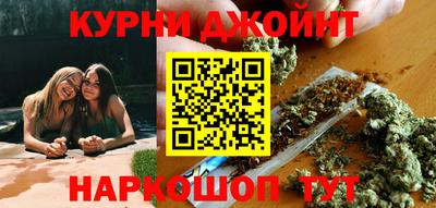 сатива Бугуруслан