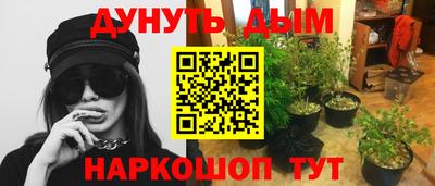 дмт Бузулук