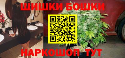 дмт Бузулук