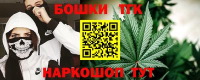 дмт Бузулук