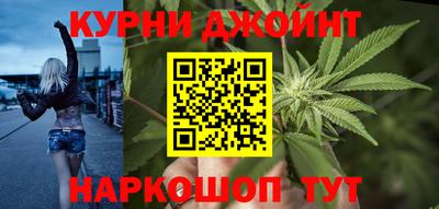 дмт Бузулук