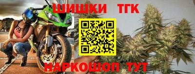 сатива Бугуруслан