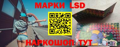сатива Бугуруслан