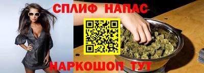 сатива Бугуруслан