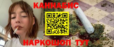 дмт Бузулук