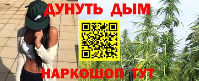 дмт Бузулук