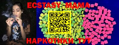 МДПВ Будённовск