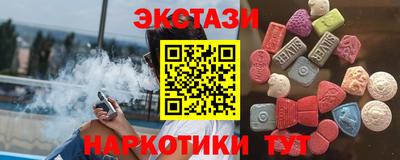 дмт Бузулук