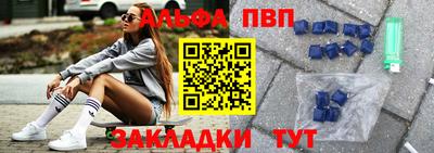 МДПВ Будённовск