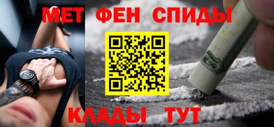 дмт Бузулук