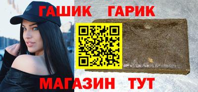 сатива Бугуруслан
