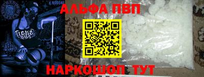 сатива Бугуруслан