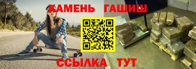 дмт Бузулук