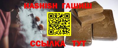 сатива Бугуруслан