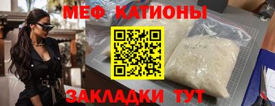дмт Бузулук