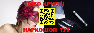 МДПВ Будённовск